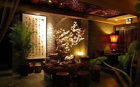 Shangshe Boutique Hotel - Guizhou Guiyang 