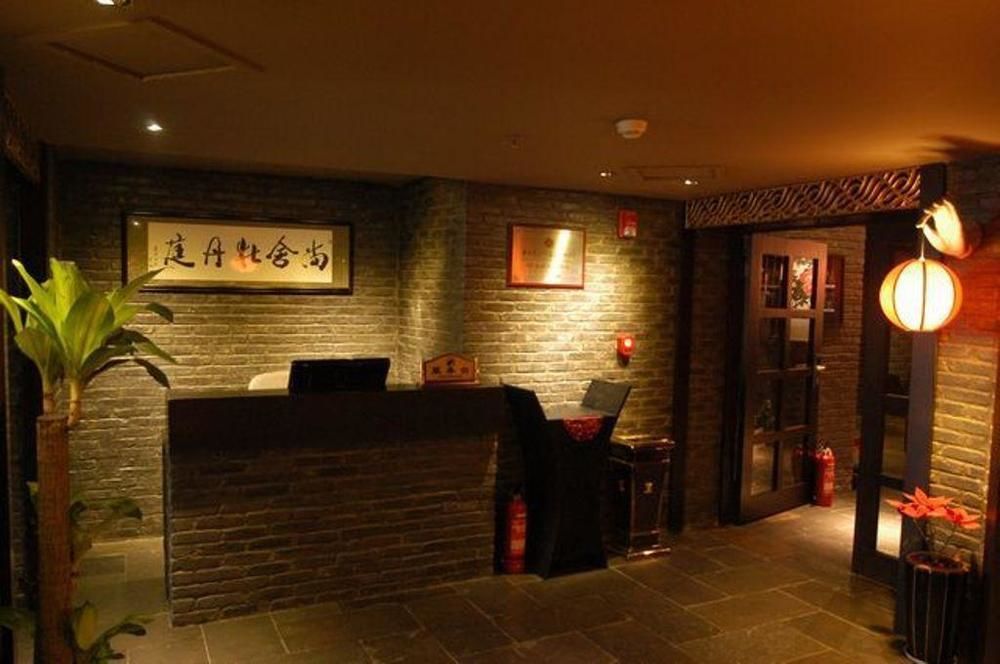 Shangshe Boutique Hotel - Guizhou 贵阳 外观 照片