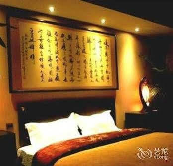 Shangshe Boutique Hotel - Guizhou 贵阳 外观 照片